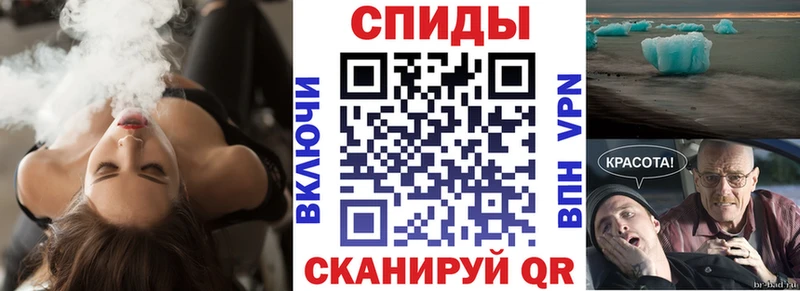 Amphetamine Розовый Кубинка
