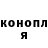 Кодеин Purple Drank Yliya Makovetskay