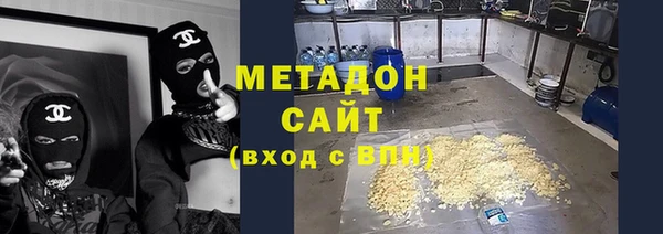 2c-b Арсеньев