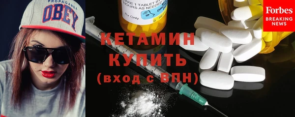 МДПВ Баксан