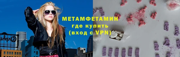 кокс Балахна