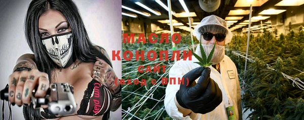 кокс Балахна