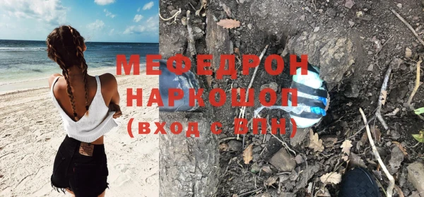 МДПВ Баксан