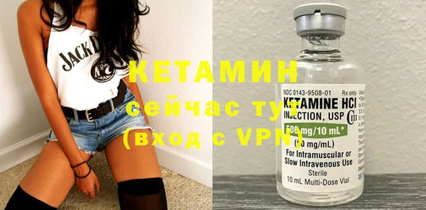кокс Балахна