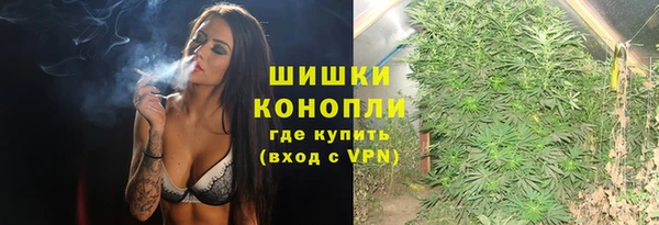 кокаин премиум Аркадак