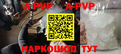 МДМА Гусиноозёрск