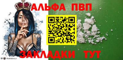 скорость Гусев
