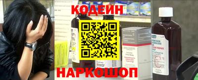 скорость Гусев