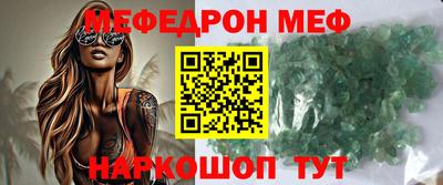скорость Гусев
