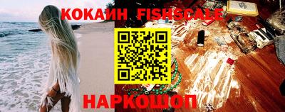 МДПВ Гусь-Хрустальный