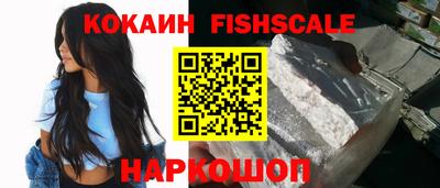 скорость Гусев