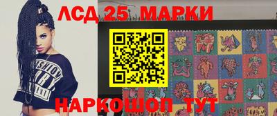 МДПВ Гусь-Хрустальный