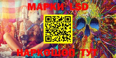 МДМА Гусиноозёрск