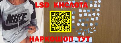 ПСИЛОЦИБИНОВЫЕ ГРИБЫ Каменск-Уральский