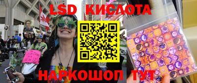 МДМА Гусиноозёрск