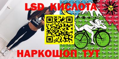 скорость Гусев