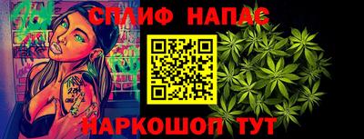 МДМА Гусиноозёрск