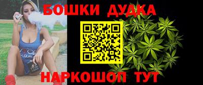 скорость Гусев