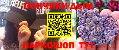 МДПВ Гусь-Хрустальный