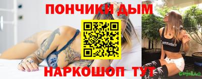 скорость Гусев