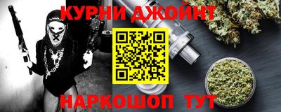 скорость Гусев