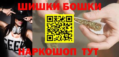 скорость Гусев