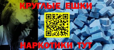 МДПВ Гусь-Хрустальный