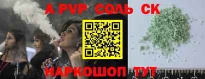МДПВ Гусь-Хрустальный