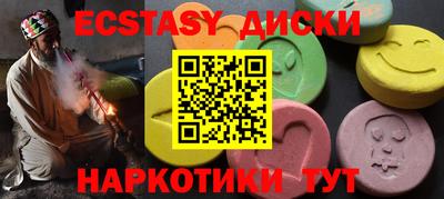 МДПВ Гусь-Хрустальный