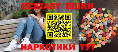 МДПВ Гусь-Хрустальный