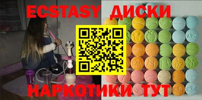 МДПВ Гусь-Хрустальный