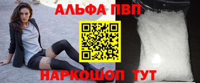 скорость Гусев