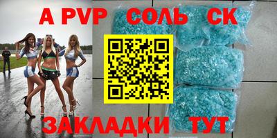 МДПВ Гусь-Хрустальный