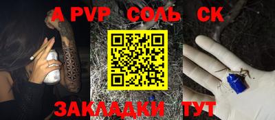 МДПВ Гусь-Хрустальный