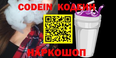 МДПВ Гусь-Хрустальный