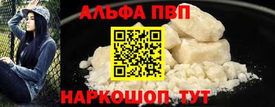 скорость Гусев