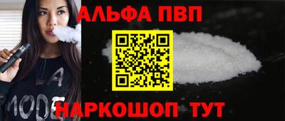 скорость Гусев