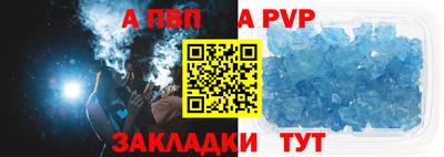 скорость Гусев