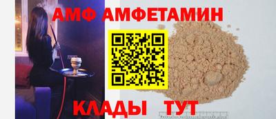МДМА Гусиноозёрск