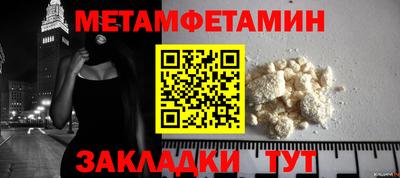 МДПВ Гусь-Хрустальный