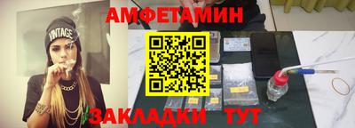 МДМА Гусиноозёрск