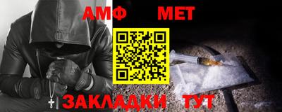 скорость Гусев