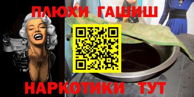МДПВ Гусь-Хрустальный