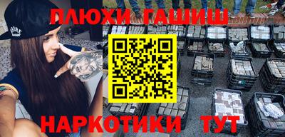 скорость Гусев